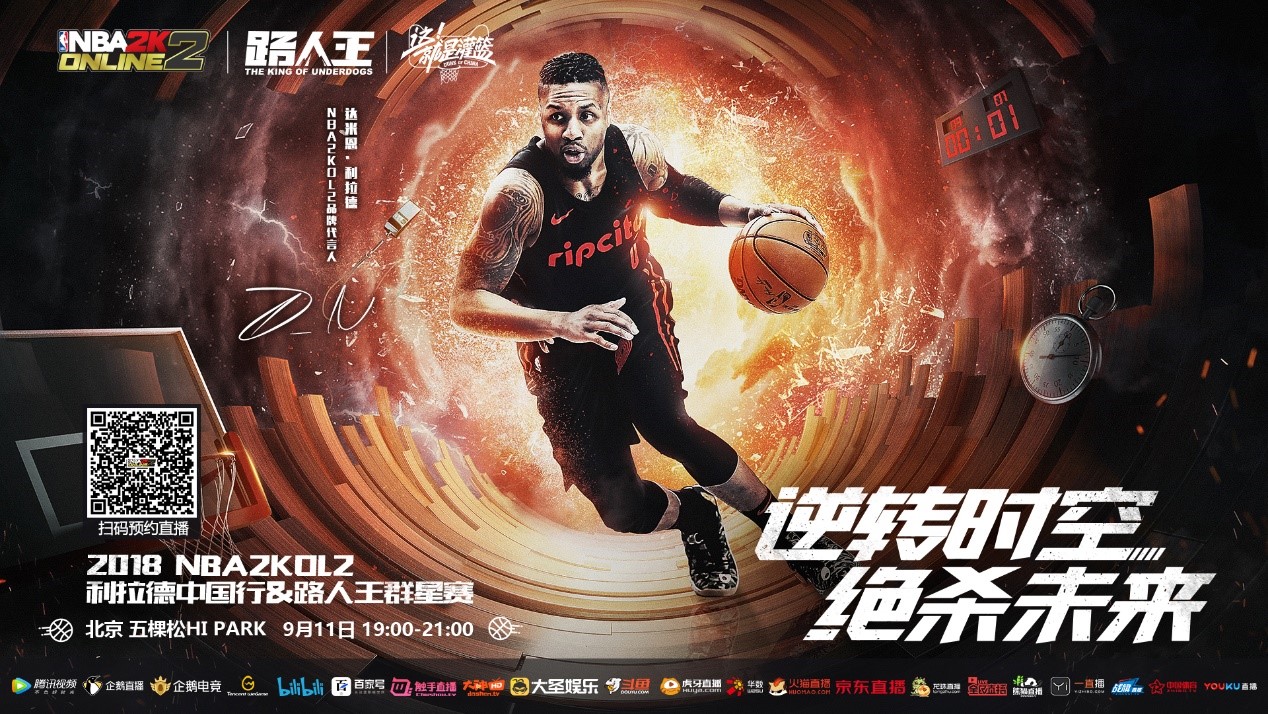 尔弗雷