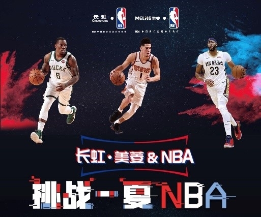 一成就