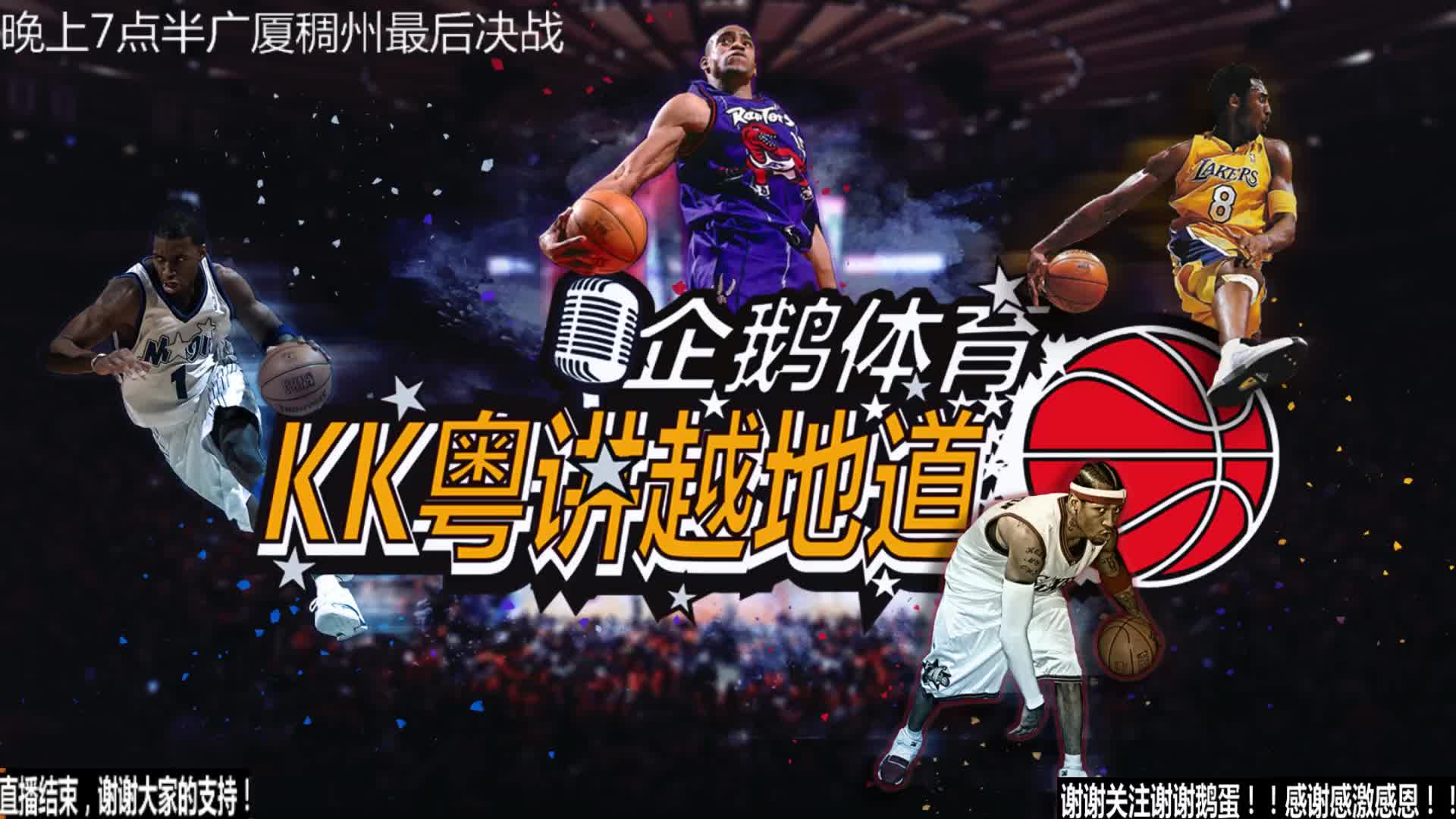 是历史